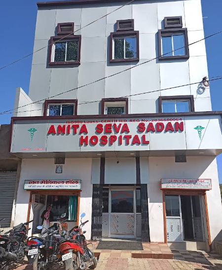 ANITA SEVA SADAN HOSPITAL